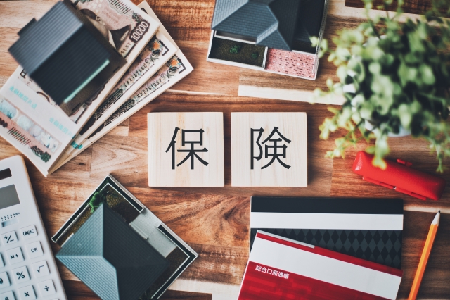 火災保険　地震保険