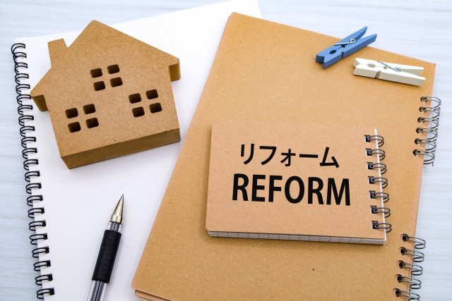 マンションの断熱工事、どこから始める？種類と費用対効果を徹底比較