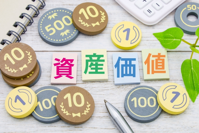 大規模修繕　資産価値