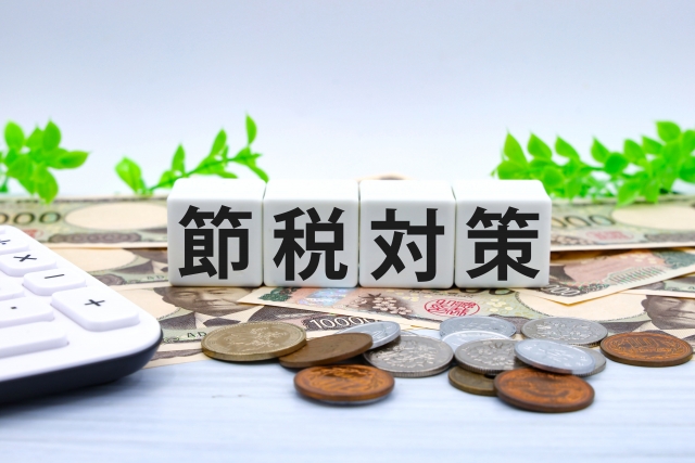 節税目的で物件を保有するオーナーへ：大規模修繕で賢く資産を守る方法【浜松市】